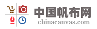 中国帆布网